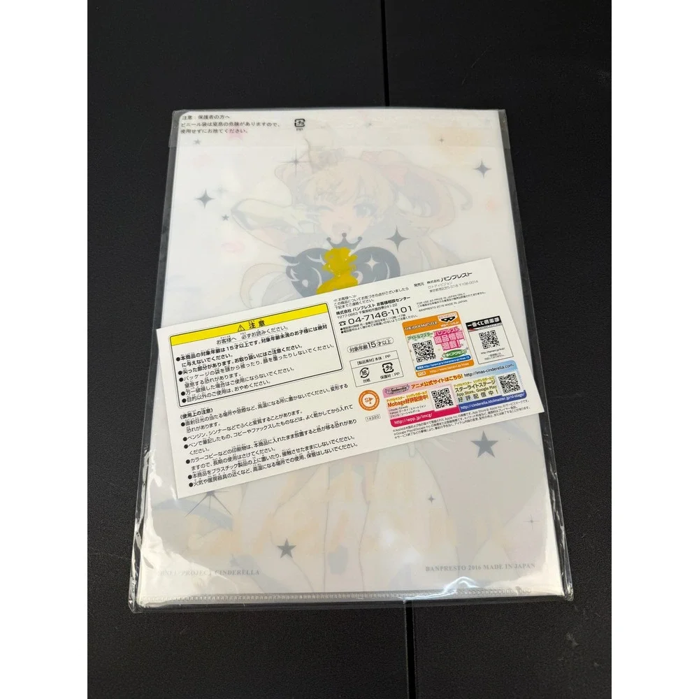 The Idolmaster Cinderella Girls Clear File Folder Lot 3 Miria Akagi Rika Japan